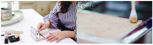 粉餅碎了怎么辦 5大方法修復(fù)化妝品 粉餅碎了怎么辦 5大方法修復(fù)化妝品