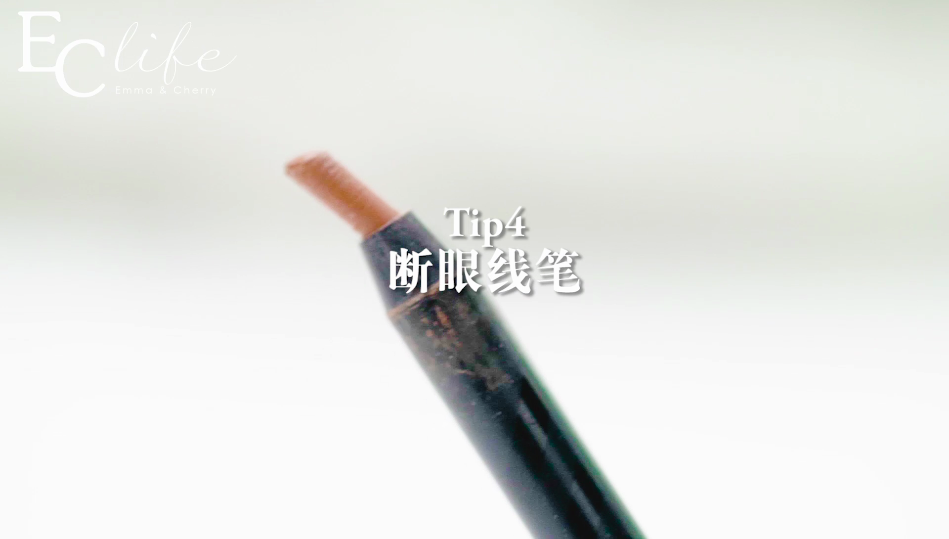 粉餅碎了怎么辦 5大方法修復(fù)化妝品 粉餅碎了怎么辦 5大方法修復(fù)化妝品