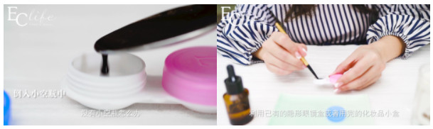 粉餅碎了怎么辦 5大方法修復(fù)化妝品 粉餅碎了怎么辦 5大方法修復(fù)化妝品