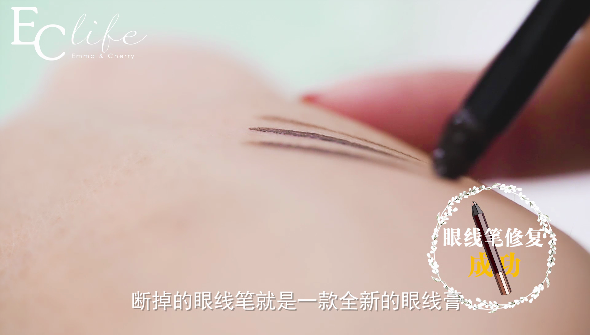 粉餅碎了怎么辦 5大方法修復(fù)化妝品 粉餅碎了怎么辦 5大方法修復(fù)化妝品