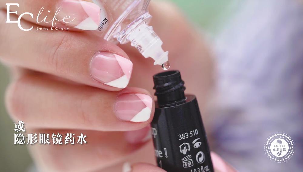 粉餅碎了怎么辦 5大方法修復(fù)化妝品 粉餅碎了怎么辦 5大方法修復(fù)化妝品