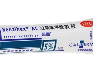 班賽有激素嗎？班賽成分安全嗎？