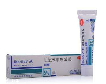 班賽有激素嗎？班賽成分安全嗎？