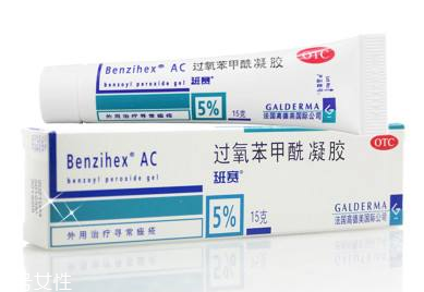 班賽是抗生素嗎？班賽屬于什么性質(zhì)