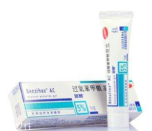 班賽是抗生素嗎？班賽屬于什么性質(zhì)