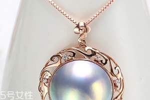 馬貝珍珠什么顏色最貴？馬貝珍珠有多少種顏色