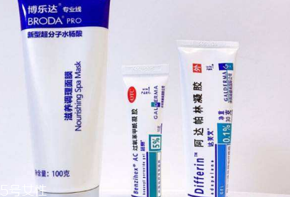 班賽為什么不能晚上用？班賽不能晚上用是真的嗎？