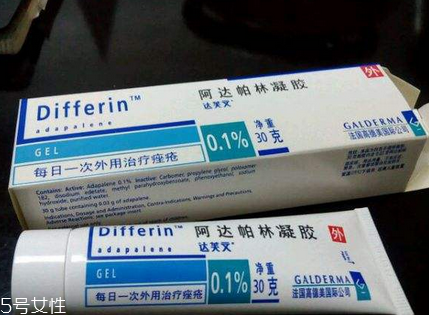 班賽為什么不能晚上用？班賽不能晚上用是真的嗎？