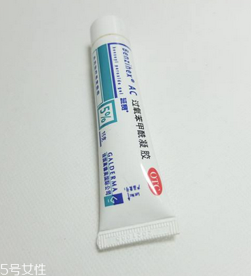 班賽會(huì)留痘印嗎？用班賽祛痘會(huì)有痘印嗎？