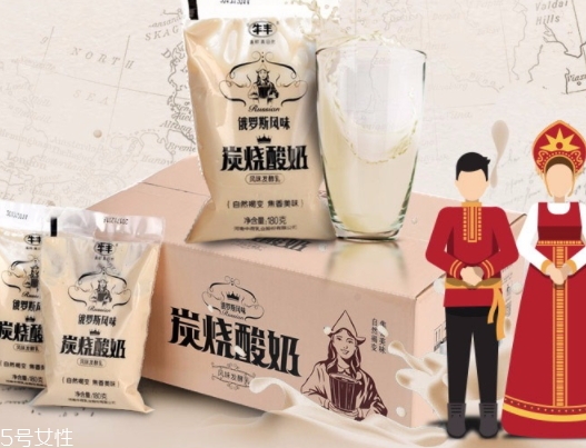 俄羅斯烤酸奶多少錢一箱？俄羅斯烤酸奶多少錢一瓶
