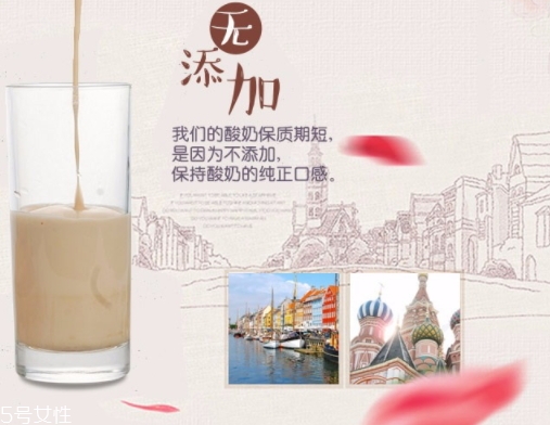 俄羅斯烤酸奶多少錢一箱？俄羅斯烤酸奶多少錢一瓶