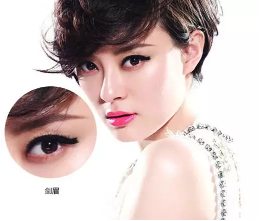 2022年最流行的眉形圖片 選對(duì)眉形瞬間變女神 2022年最流行的眉形圖片 選對(duì)眉形瞬間變女神