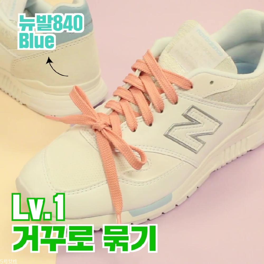 鞋帶梯形系法圖解 梯形鞋帶的系法圖解 鞋帶梯形系法圖解 梯形鞋帶的系法圖解