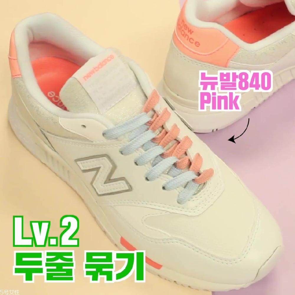 鞋帶梯形系法圖解 梯形鞋帶的系法圖解 鞋帶梯形系法圖解 梯形鞋帶的系法圖解