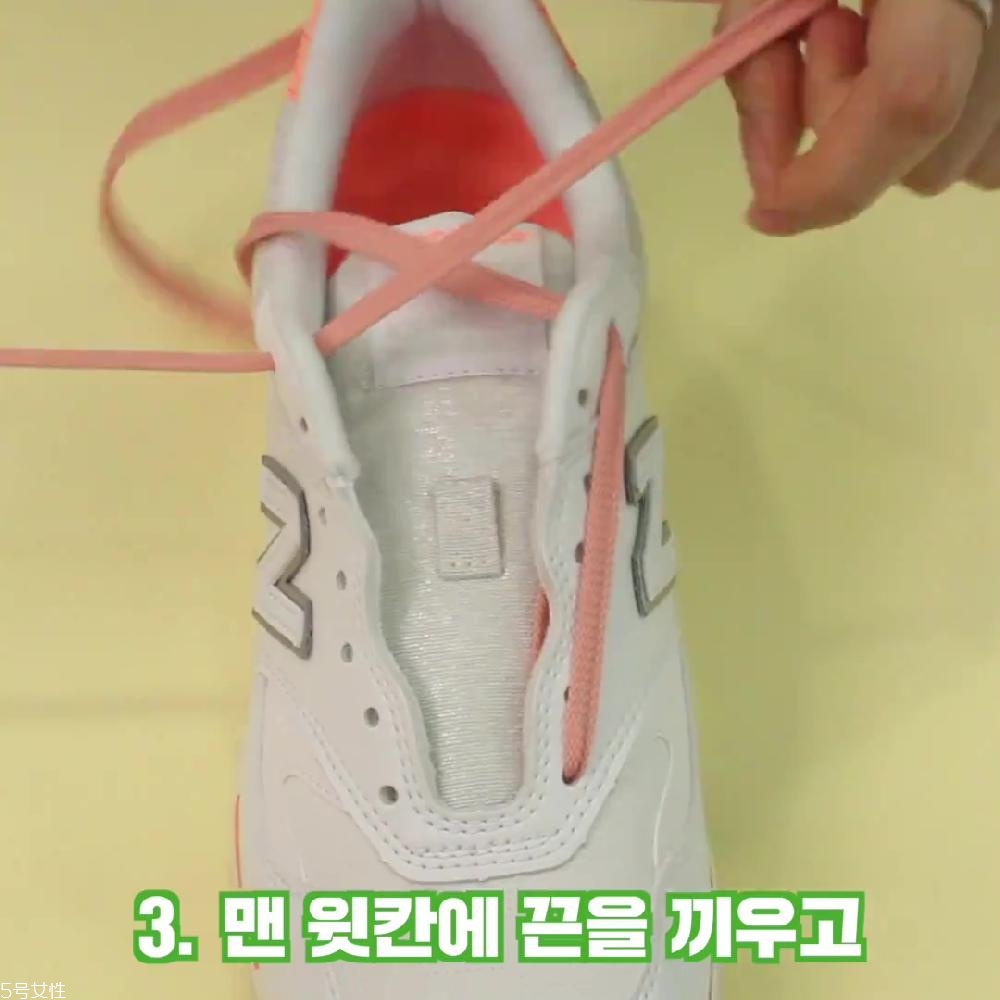 鞋帶梯形系法圖解 梯形鞋帶的系法圖解 鞋帶梯形系法圖解 梯形鞋帶的系法圖解