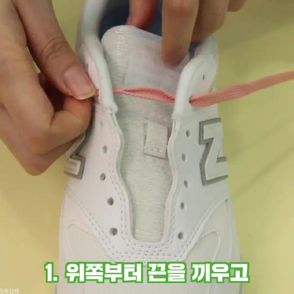 鞋帶梯形系法圖解 梯形鞋帶的系法圖解 鞋帶梯形系法圖解 梯形鞋帶的系法圖解