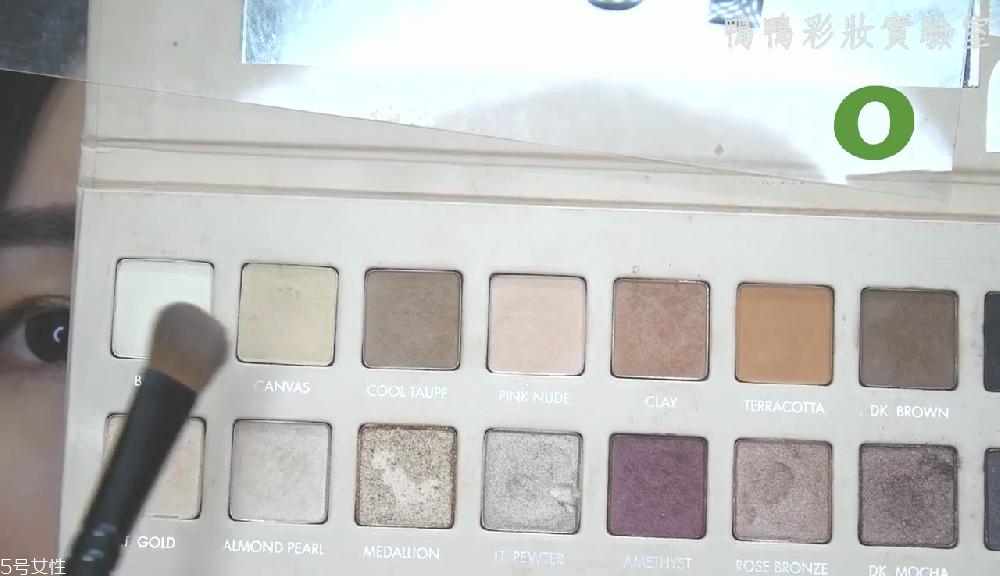 漸層眼影的畫法圖片 漸層眼影怎么畫