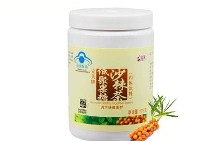 沙棘茶可以降血壓嗎 沙棘茶降血壓方法 沙棘茶可以降血壓嗎 沙棘茶降血壓方法