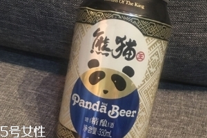 熊貓啤酒多少錢一瓶？熊貓啤酒價(jià)格