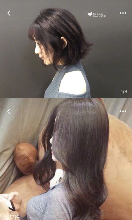 紋理燙發(fā)型圖女2018最新 紋理燙發(fā)型打理方法 紋理燙發(fā)型圖女2018最新 紋理燙發(fā)型打理方法