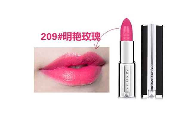 紀(jì)梵希209什么顏色 紀(jì)梵希209適合什么人 紀(jì)梵希209什么顏色 紀(jì)梵希209適合什么人