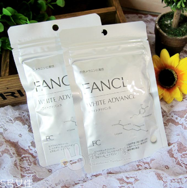fancl美白丸哺乳期可以吃嗎？