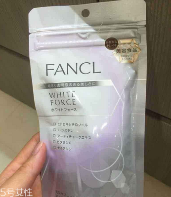 fancl美白丸哺乳期可以吃嗎？