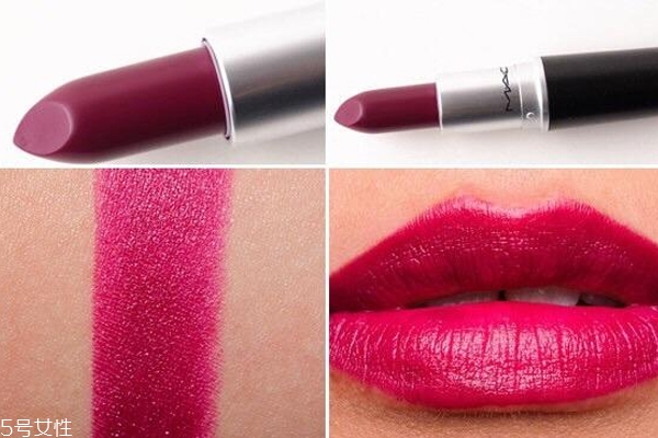 莧紅色是什么顏色 莧紅色口紅適合黃皮嗎 莧紅色是什么顏色 莧紅色口紅適合黃皮嗎