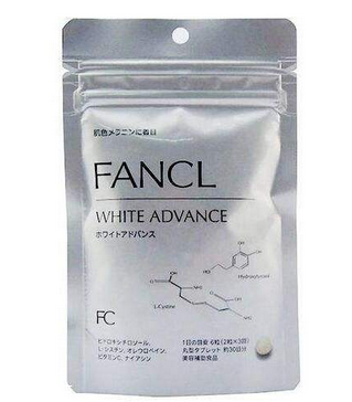 fancl美白丸有激素嗎？fancl美白丸是否含激素