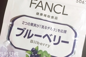 fancl護眼丸怎么吃？fancl護眼丸吃法