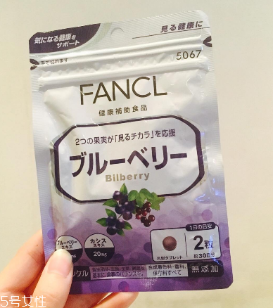 fancl護眼丸怎么吃？fancl護眼丸吃法