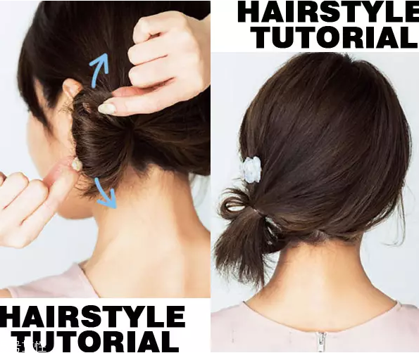 中長發(fā)怎么扎好看 中長發(fā)這樣扎可愛又減齡 中長發(fā)怎么扎好看 中長發(fā)這樣扎可愛又減齡