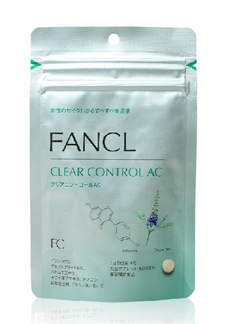fancl祛痘丸有用嗎？fancl祛痘丸效果