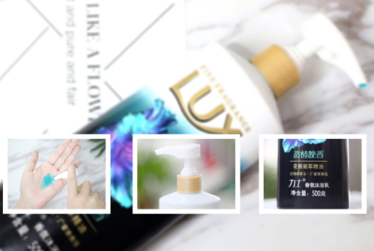 力士恣情晚香好聞嗎？和ysl黑鴉片香水相似率百分之九十