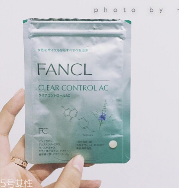 fancl祛痘丸怎么吃？fancl祛痘丸這樣吃效果好