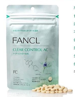 fancl祛痘丸副作用 fancl祛痘丸壞處 fancl祛痘丸副作用 fancl祛痘丸壞處