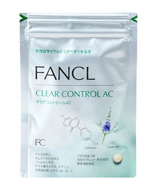 fancl祛痘丸副作用 fancl祛痘丸壞處 fancl祛痘丸副作用 fancl祛痘丸壞處