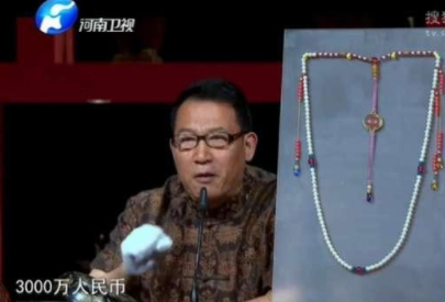 東珠多少錢一粒？東珠的收藏價值