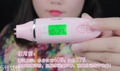 葵兒噴霧怎么樣？網(wǎng)紅同款葵兒紅石榴防護(hù)噴霧