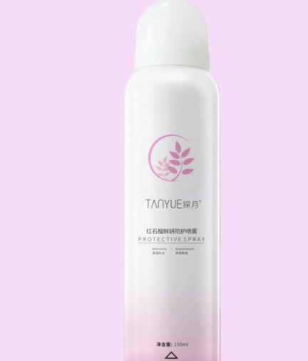 葵兒噴霧怎么用？葵兒噴霧正確打開方式