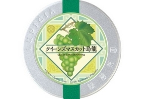 綠碧茶園哪個茶最好喝？綠碧茶園好茶推薦