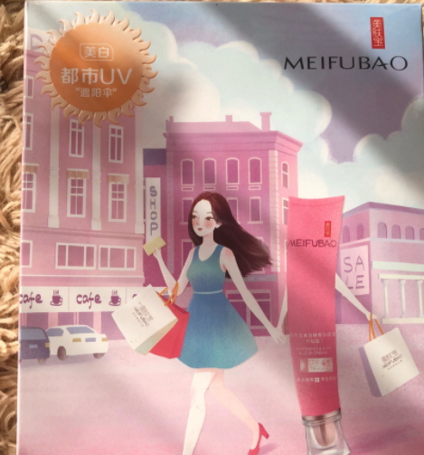 美膚寶適合孕婦用嗎？準媽媽可以用美膚寶嗎