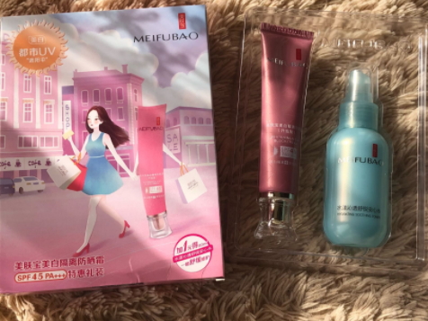 美膚寶適合孕婦用嗎？準媽媽可以用美膚寶嗎