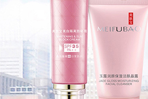 美膚寶是禁用化妝品嗎？美膚寶在禁用名單內(nèi)嗎