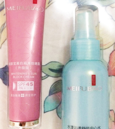 美膚寶是禁用化妝品嗎？美膚寶在禁用名單內(nèi)嗎