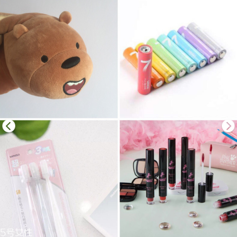 名創(chuàng)優(yōu)品有哪些東西好用 名創(chuàng)優(yōu)品必買(mǎi)好物清單