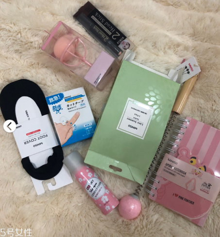 名創(chuàng)優(yōu)品有哪些東西好用 名創(chuàng)優(yōu)品必買(mǎi)好物清單