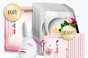 美膚寶和御泥坊哪個好？美膚寶和御泥坊品牌對比