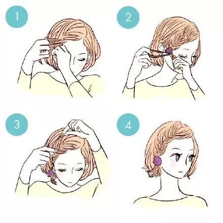 扎一半留一半的發(fā)型扎法 半扎發(fā)這樣扎好看 扎一半留一半的發(fā)型扎法 半扎發(fā)這樣扎好看