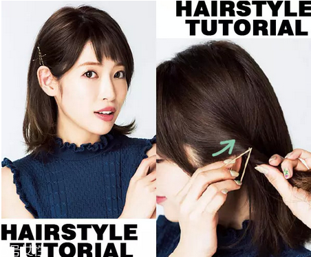 中長發(fā)怎么扎好看 中長發(fā)這樣扎可愛又減齡 中長發(fā)怎么扎好看 中長發(fā)這樣扎可愛又減齡